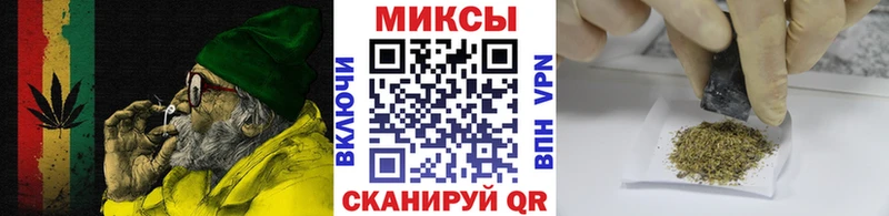 БУТИРАТ 1.4BDO  Сафоново 