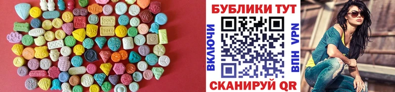 Экстази бентли кракен Сафоново
