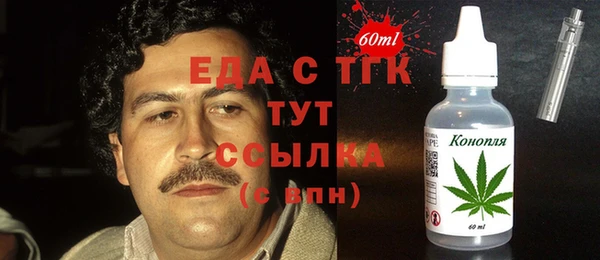 не бодяженный Баксан