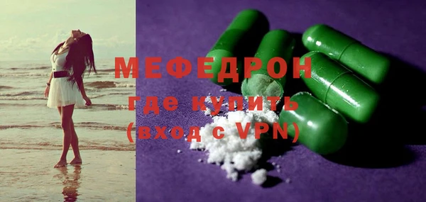 не бодяженный Баксан