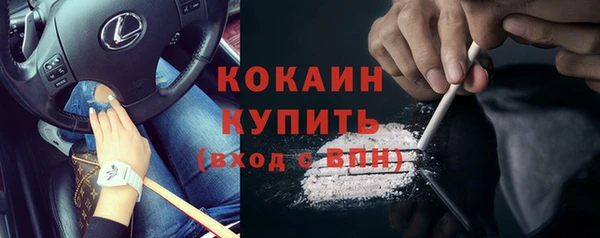 не бодяженный Баксан
