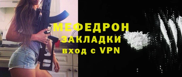 не бодяженный Баксан