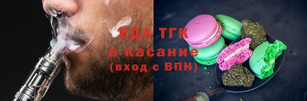 не бодяженный Баксан