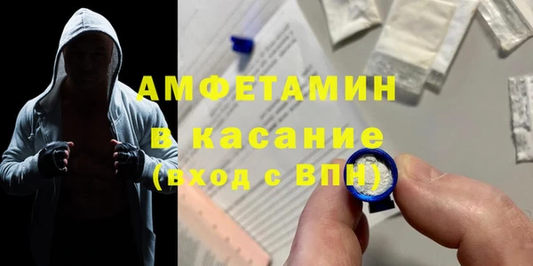 не бодяженный Баксан