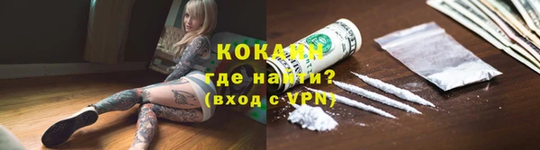 не бодяженный Баксан