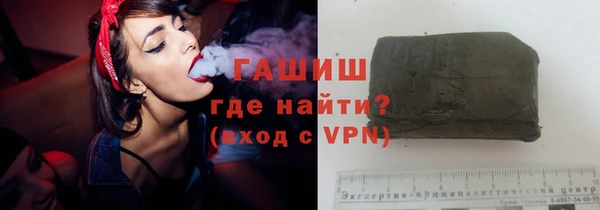 не бодяженный Баксан