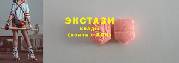 не бодяженный Баксан