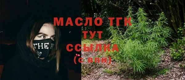 не бодяженный Баксан