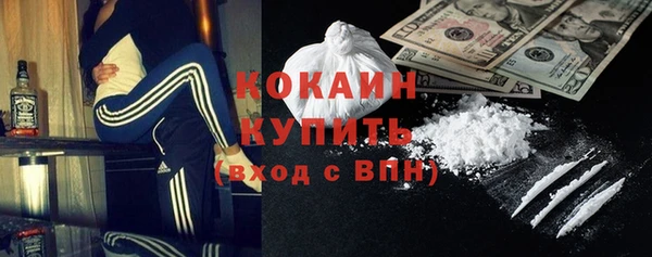 не бодяженный Баксан