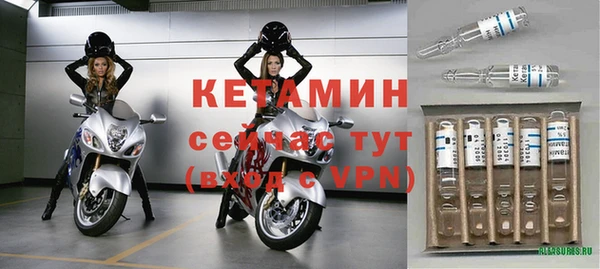 не бодяженный Баксан
