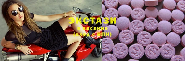 не бодяженный Баксан