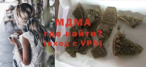 не бодяженный Баксан
