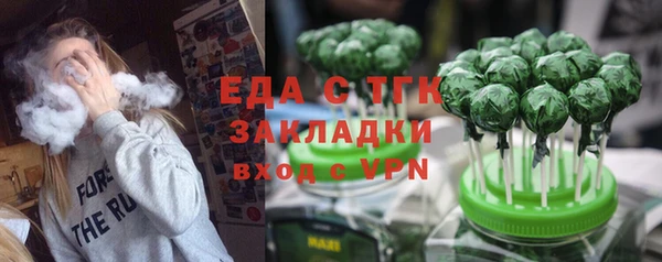 не бодяженный Баксан