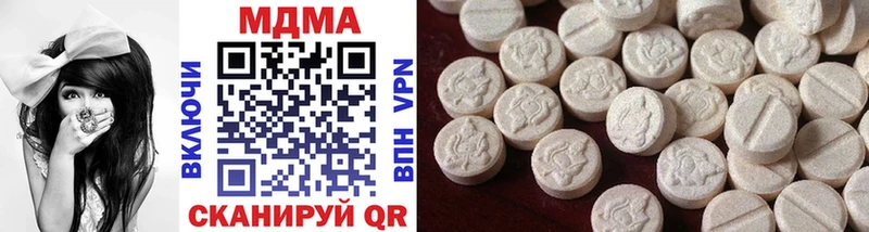 купить наркотик  Сафоново  ОМГ ОМГ как зайти  МДМА молли 