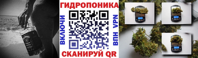 Шишки марихуана Bruce Banner  Сафоново 